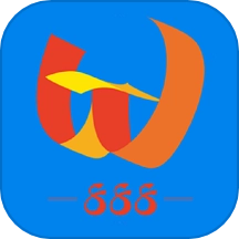 TW888免费版