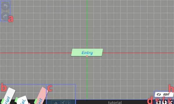 AzureArchive安卓版(2)