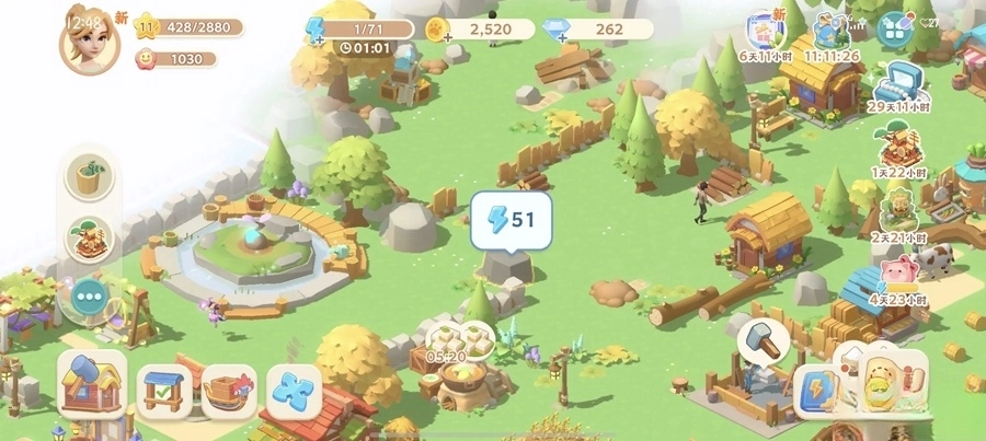 珍珠海大冒险图5