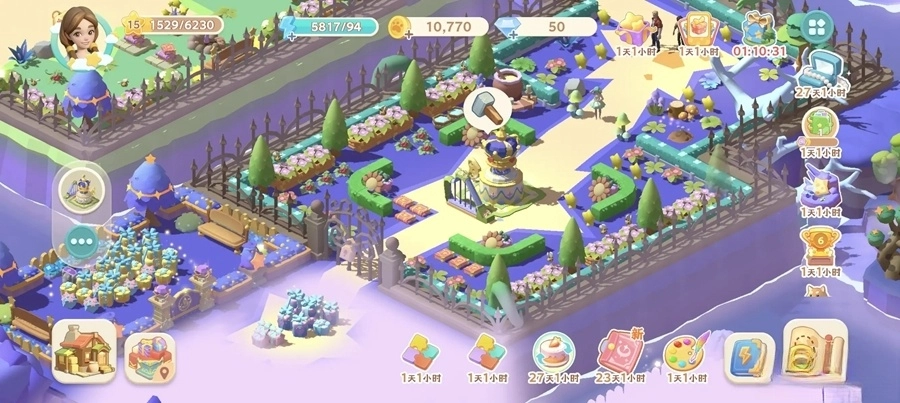 珍珠海大冒险图2