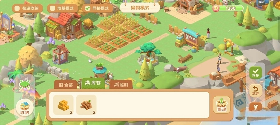 珍珠海大冒险图7