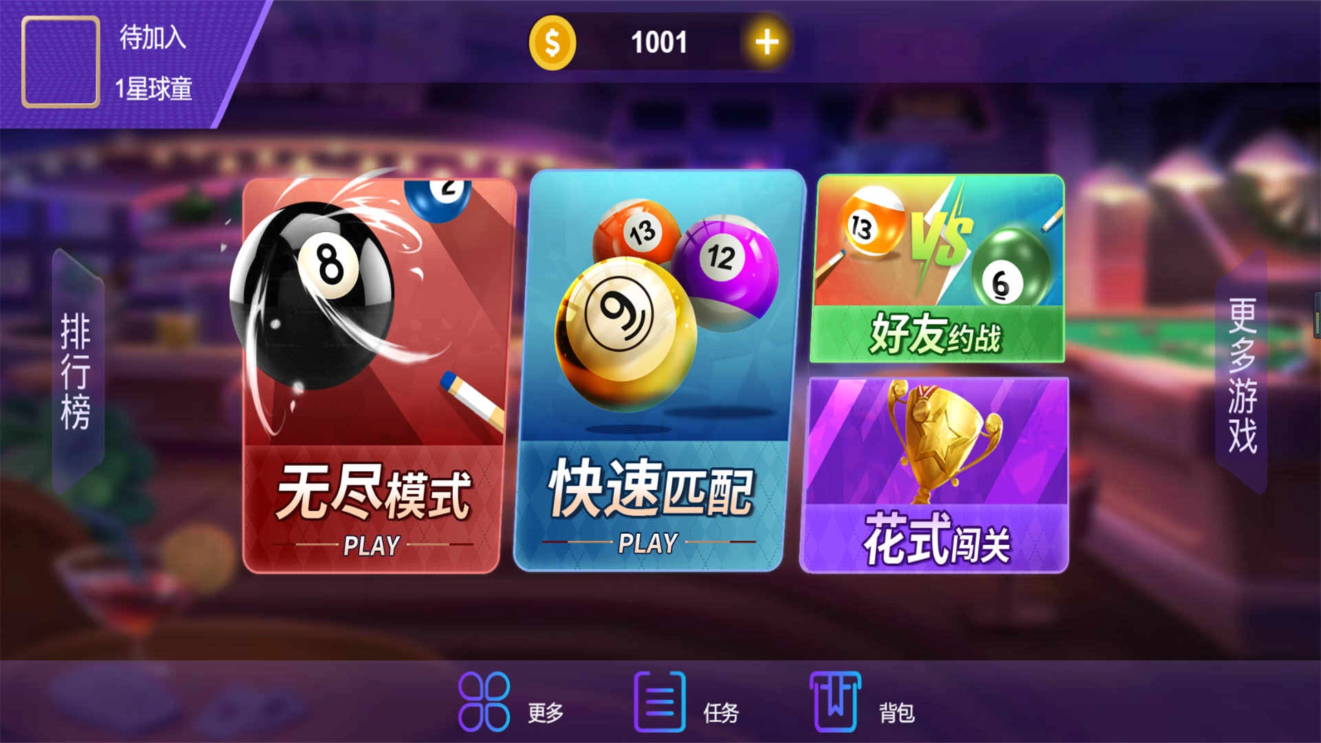 我操作贼秀(3)