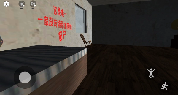 约翰的大农场图1