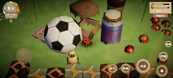 我是虫虫游戏官网版下载