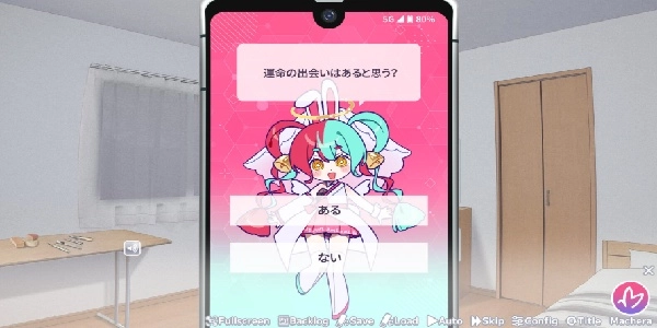 我的未婚妻还不太懂初恋中文版3