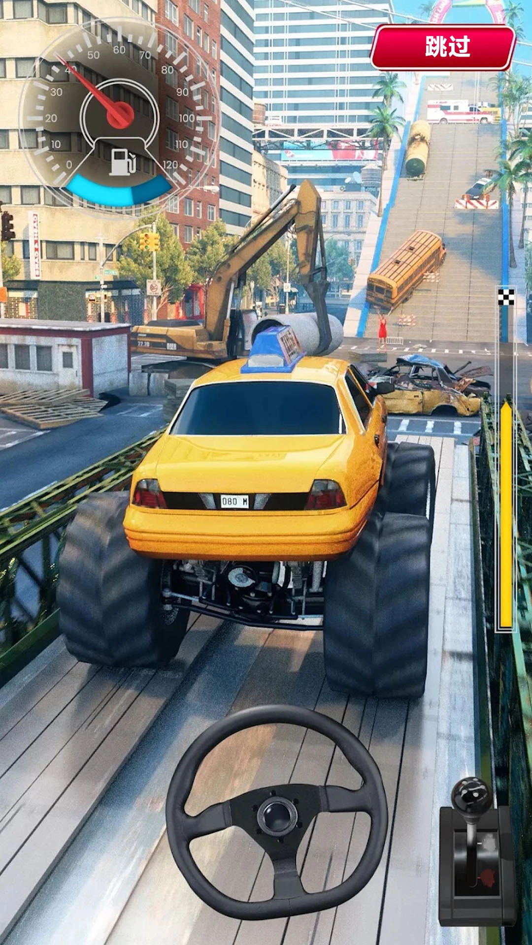 驾驶模拟器狂飙图1