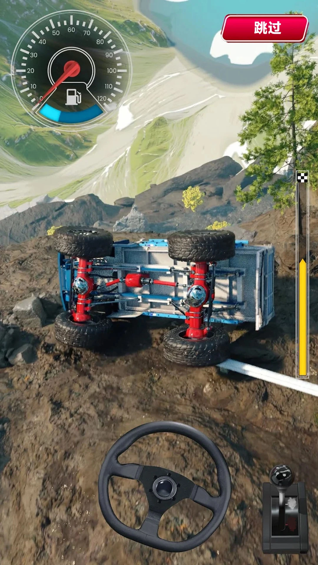 驾驶模拟器狂飙图3