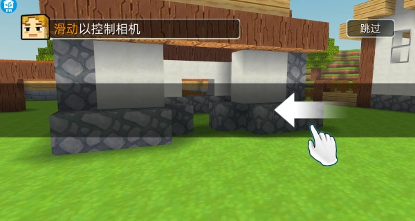 农场家园模拟游戏完整版下载