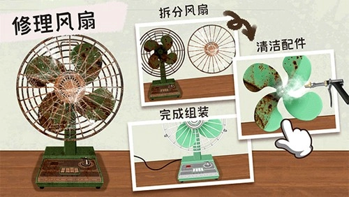 收纳高手合集图2