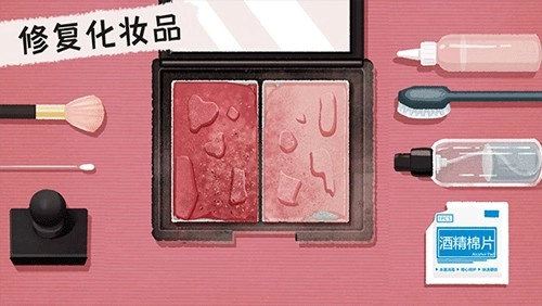 收纳高手合集图1