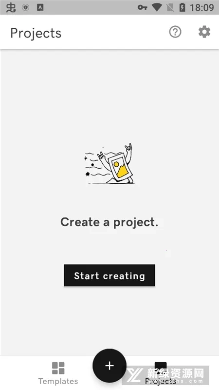 GoDaddyStudio照片编辑器(图影编辑强)  安卓版