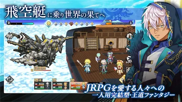 神之结正版图1