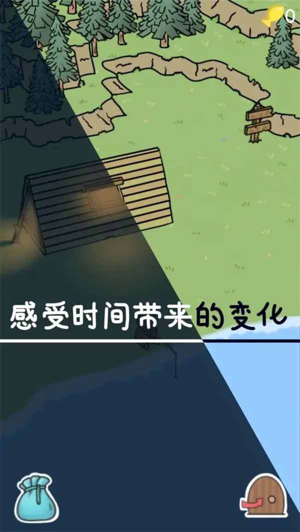 棕熊露营旅行游戏