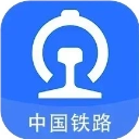 掌上高铁最新版