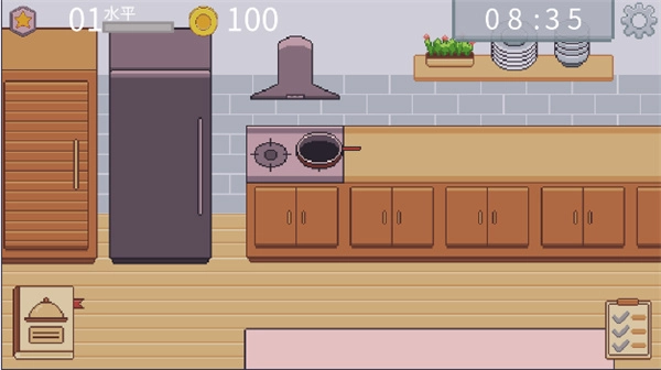 创造厨房中文版3