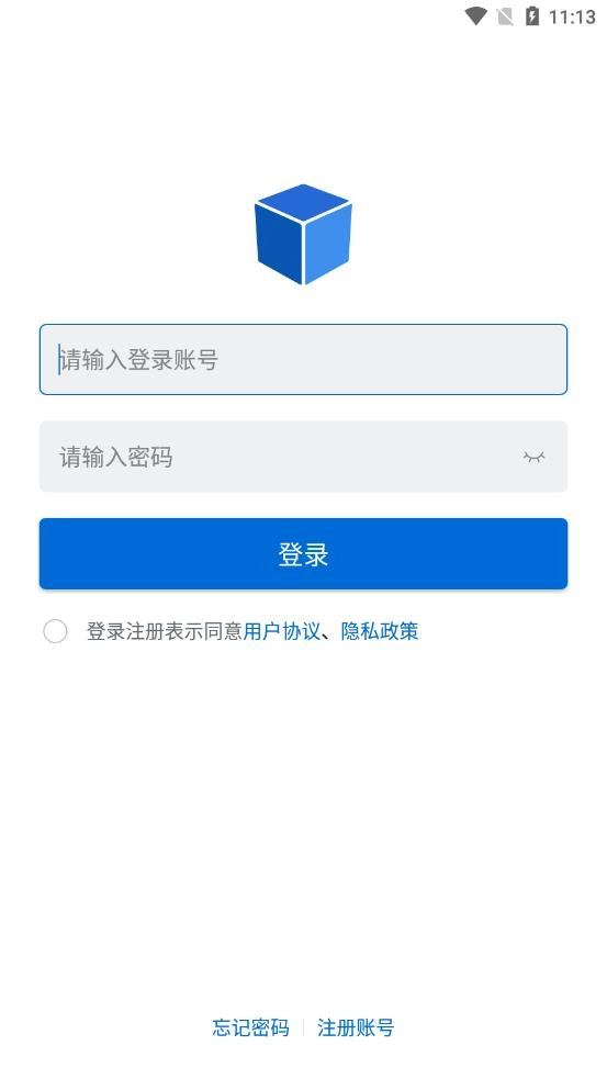 数智空间图4