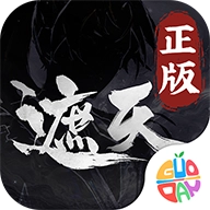 遮天凡尘一叶果盘版