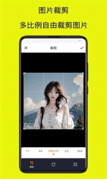水印相机神器图1