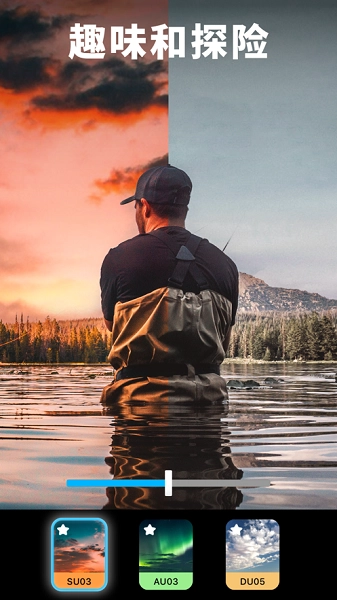 lightleap正版截图1