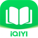 爱奇艺小说网页版