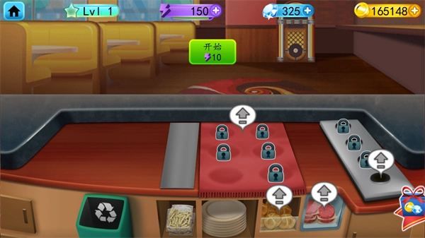 我的汉堡店2新版