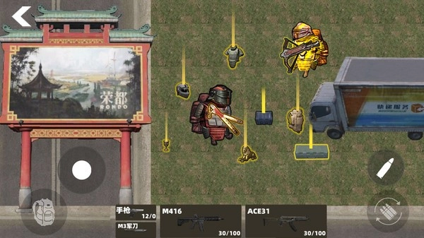 修狗永夜三角洲最新免费版图3