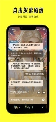 猫箱
