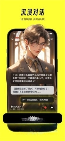 猫箱