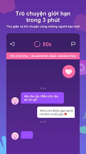 Litmatch图1