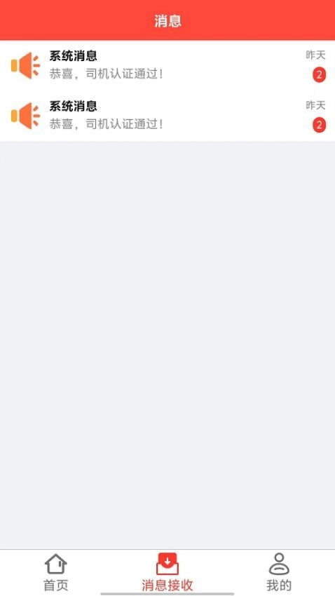 省运慧图1