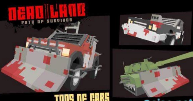 幸存者的命运(2)