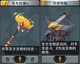 恶魔秘境最新版手游下载