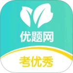 优题网