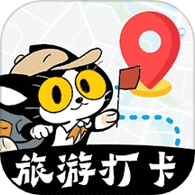 自駕懶人地圖