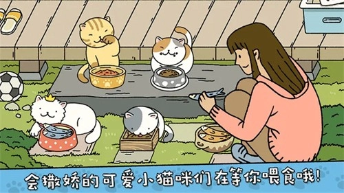 萌宅物语育婴室