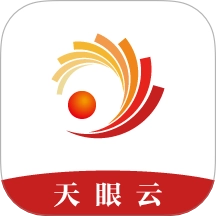 天眼云融媒体平台