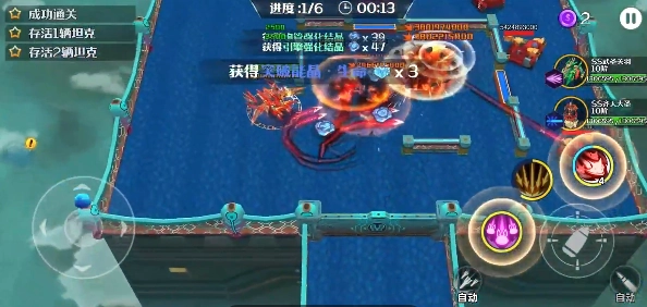 坦克无敌安卓版(5)