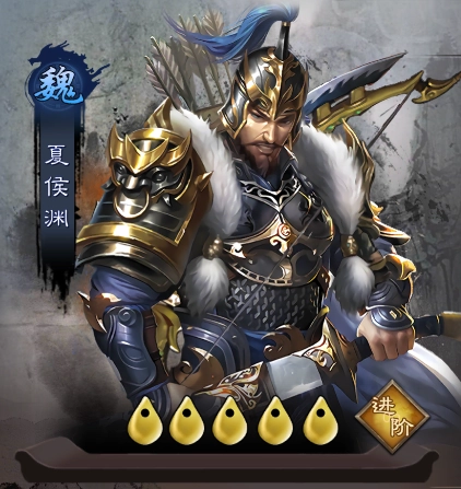 城防三国志最新版