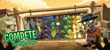 植物大战僵尸国际版