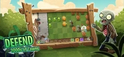 植物大战僵尸国际版