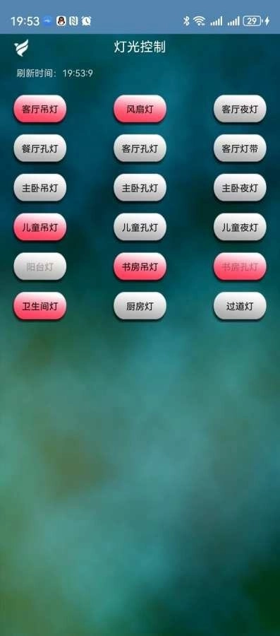 瑞光智能中文版