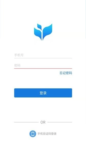 市安云监管端中文版图4