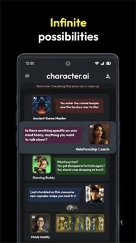 characterai中文版下载