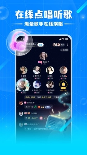 泡泡星球免费版图3