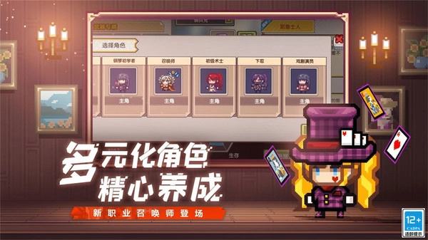 伊洛纳-图2