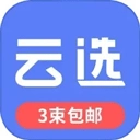 云选鲜花批发