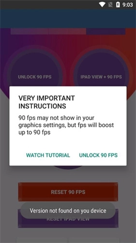 90FPS画质助手国际服图2