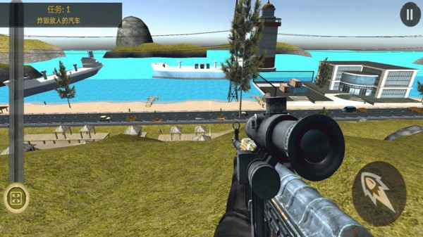 全民反恐射击正版安装下载