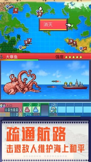 开罗出港集装箱号菜单(2)