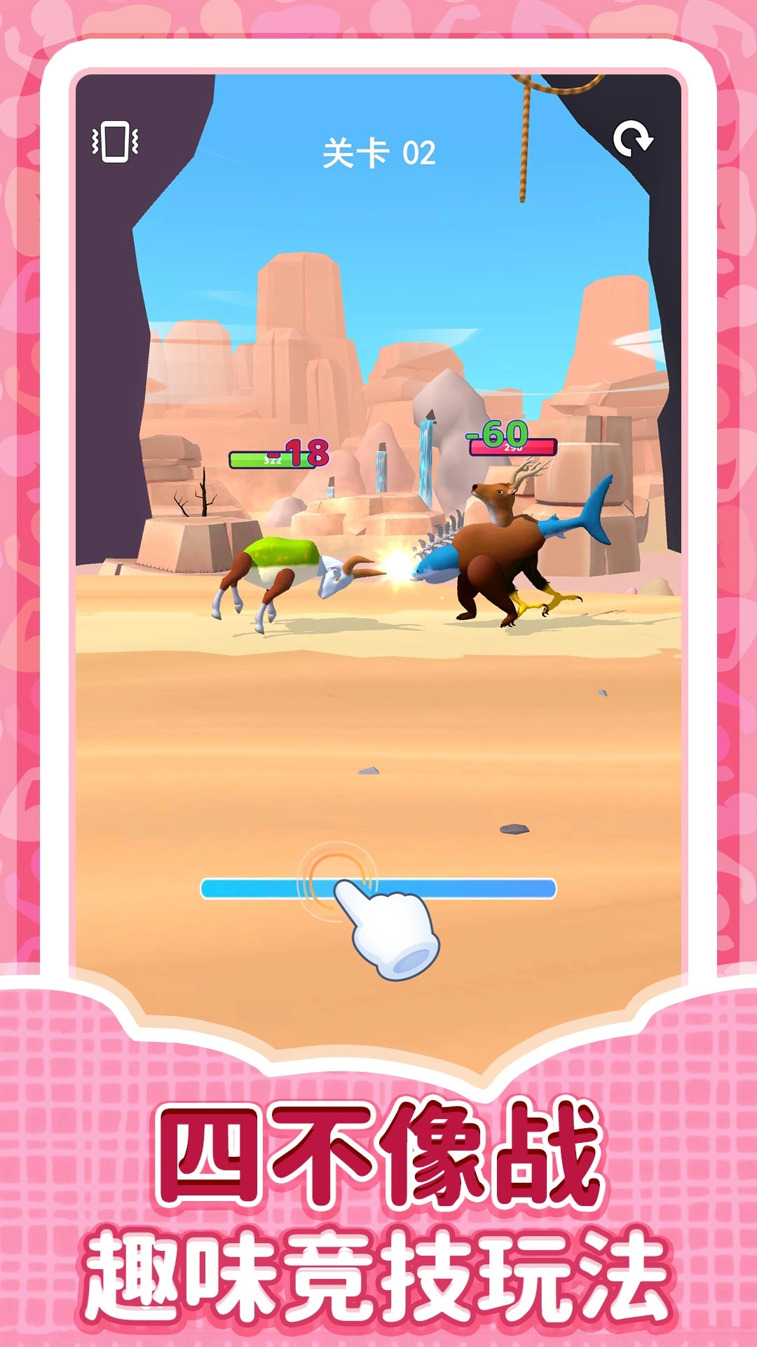 锦鲤模拟人生(1)